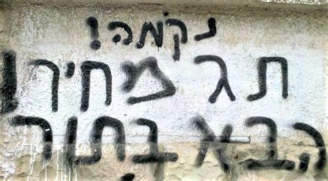 מבחינת האדם יש חשיבות לידיעת מזג האוויר הצפוי באזור מסוים בעתיד הקרוב. תחזית