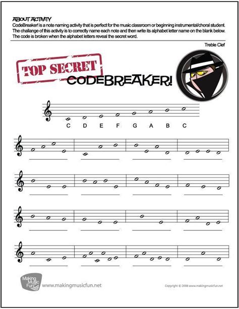 CodeBreaker! - Music Theory Worksheet - Treble Clef Note Names | Music