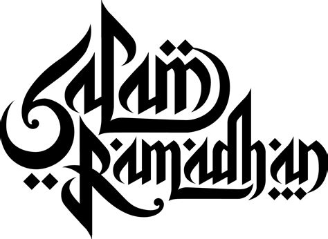 Mewarna Gambar Tulisan Khat Salam Ramadhan Kaligrafi Marhaban Ya