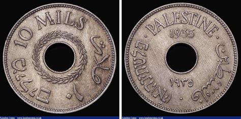 NumisBids London Coins Ltd Auction 175 Lot 1414 Palestine 10 Mils