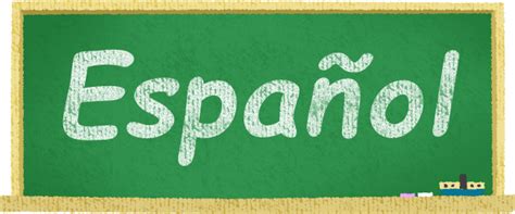 spanish class clipart 10 free cliparts download images on clipground 2024