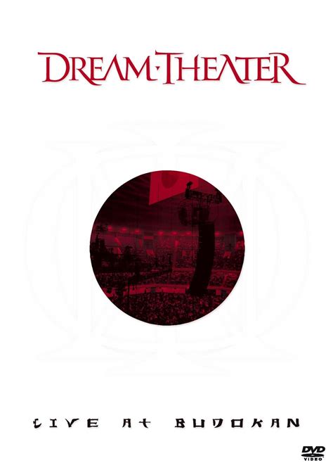 Dream Theater Live At Budokan Amazonde Dream Theater Lopez Luis