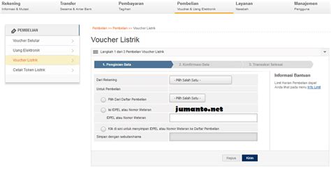 Adakah trik menambah masa aktif kartu indosat sampai 2020 beserta kode rahasia jadi, untuk membeli masa aktif indosat adalah dengan cara beli pulsa untuk nomor indosat yang kita miliki. Cara Beli Pulsa Listrik Lewat BRI BRImo, Mobile, Dan Internet Banking