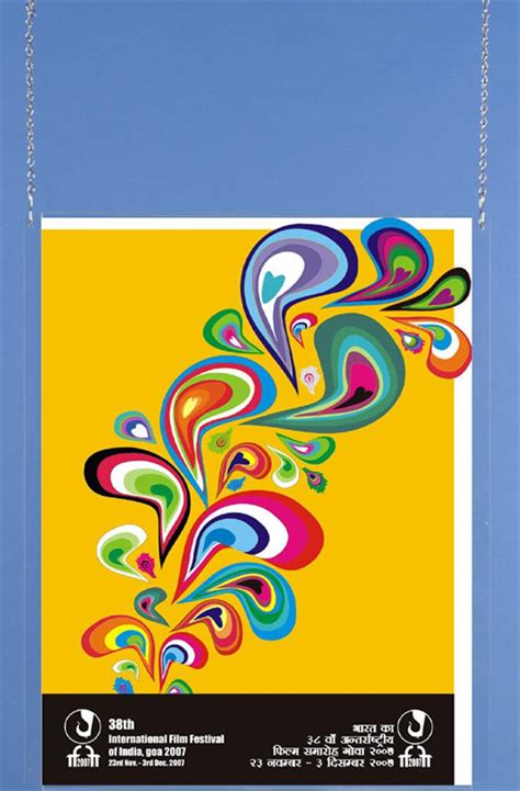 I am thinking about suspending the subwoofer between two trusses. Suspended Sign for 22 x 28 Posters | Ceiling Mount w ...