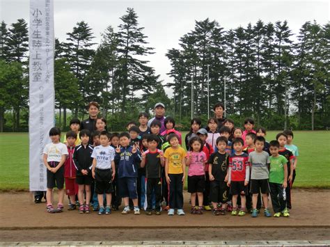6/23 〇実施種目：5000m、10000m、3000m障害物 ※本年に限り 5000m・3000m 障害物を同時開催といたします。 ※ 今後、新型コロナウイルスの感染状況を鑑み、開催準備をしていきます。 ※ 感染状況によっては開. 八雲町陸上教室 | お知らせ | 資生堂ランニングクラブ | 資生堂 ...