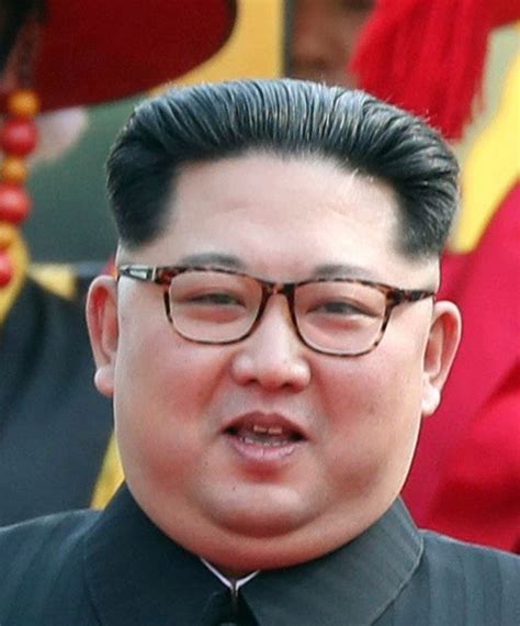 Kim jong un meeting donald trump. Kim Jong-un - Wikipedia