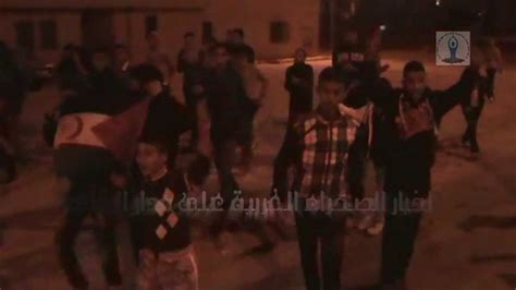 أبطال الإنتفاضة تخرج في مسيرة سلمية ليلية بحي البطيمات بالعاصمة المحتلة Youtube
