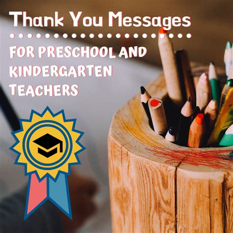 Example Thank You Notes For Preschool Or Kindergarten Teachers