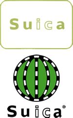 Suica app • pasmo app mobile suica is the jr east suica mobile phone and cloud service that launched in 2006 for japanese feature phones, japanese android phones in 2011 and apple pay in. 東京モノレール：きっぷ・Suica情報＞モノレールSuicaについて＞入金（チャージ）／履歴表示・印字／残額表示