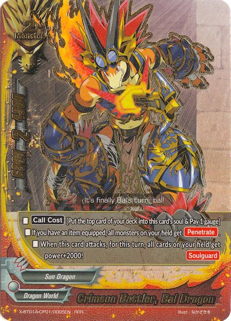 Crimson Battler Bal Dragon Crossing Generations Future Card Buddyfight