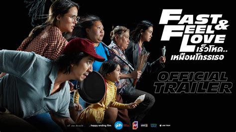 Sinopsis Film Fast And Feel Love Kesedihan Kao Setelah Ditinggalkan