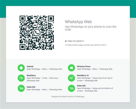 Como Usar O Whatsapp Web Escanear O C Digo Qr Atualizado Hot Sex