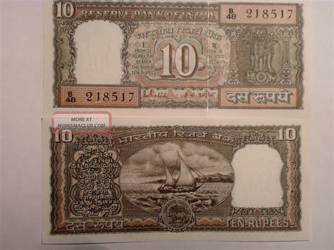 Check spelling or type a new query. - India Paper Money - Old Currency Note - Rupees 10/ - Dark Brown Color - Rare
