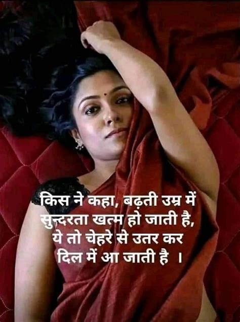 Pin By Surinder Goyal On Unsaid Love Romantic Images With Quotes