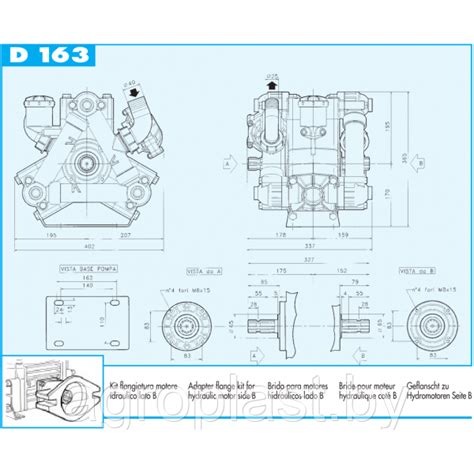 Насос Imovilli Pompe D 163 в Беларуси