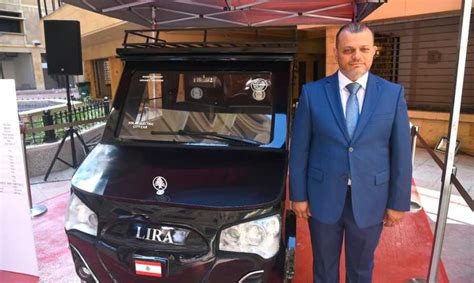 إطلاق ليرة أوّل سيارة كهربائية صنعت في لبنان الكتائب