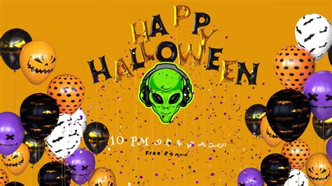 Create stunning motion graphics with our free after effects templates! Happy Halloween Balloon Logo Reveal Fast Download 28863311 ...