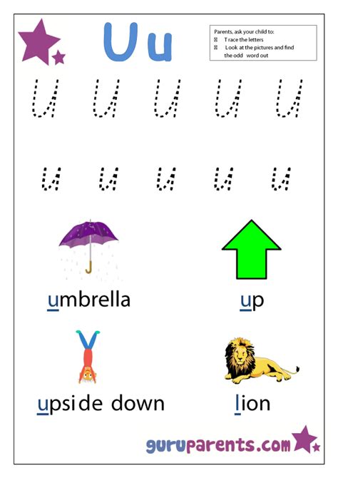 Image detail for -Preschool Letter Worksheet - Letter U | Preschool ideas | Pinterest | Letter ...