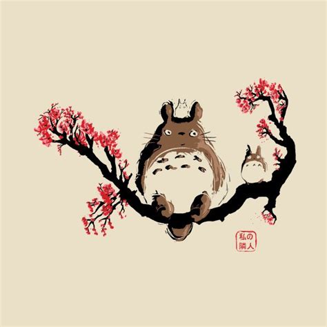 My Neighbor Totoro Art Id 86569