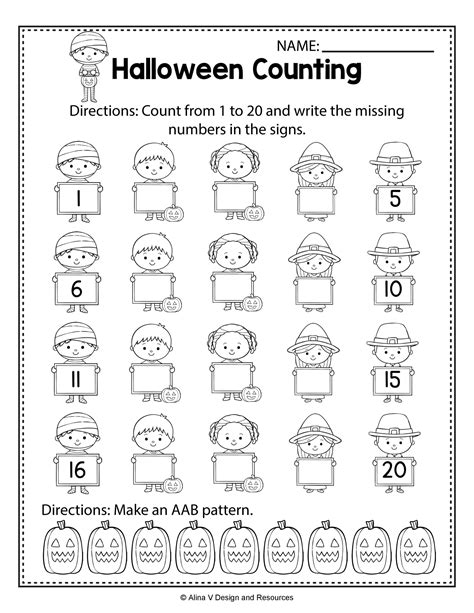 Halloween Counting Worksheets