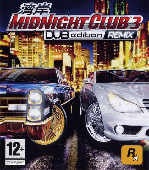 Midnight Club 3 Dub Edition Remix Old Games Download