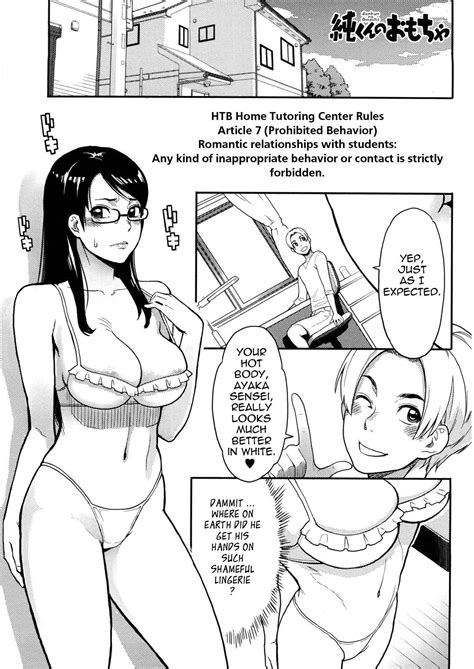 Reading Orgasmic Body Original Hentai By Mikami Cannon 6 Jun Kuns
