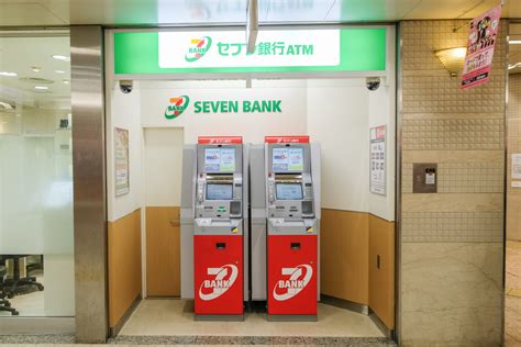 Withdrawing Money In Japan Using Foreign Cards Fromjapan