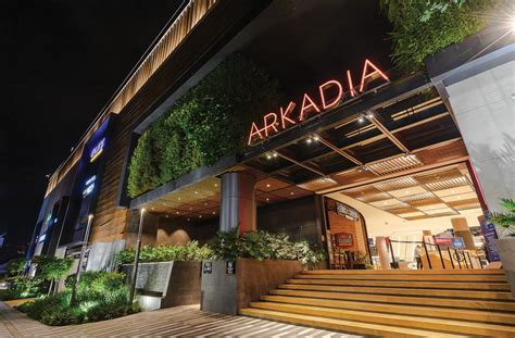 Arkadia Shopping Mall Arkadia Centro Comercial · Rsm Design