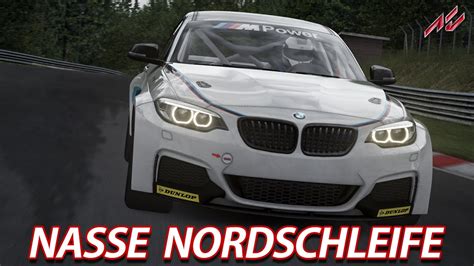 Nasse Nordschleife Mod Assetto Corsa HD GER BMW M235i Racing