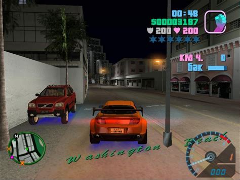 Gta Vice City Underground Pc Full Version Game Free Download