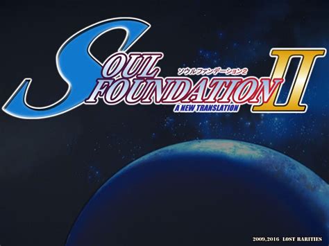 Soul Foundation 2 Gallery Screenshots Covers Titles And Ingame Images