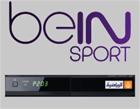 It is based in doha, qatar, serving the middle east and north africa (mena) region. beIN Sports new channels