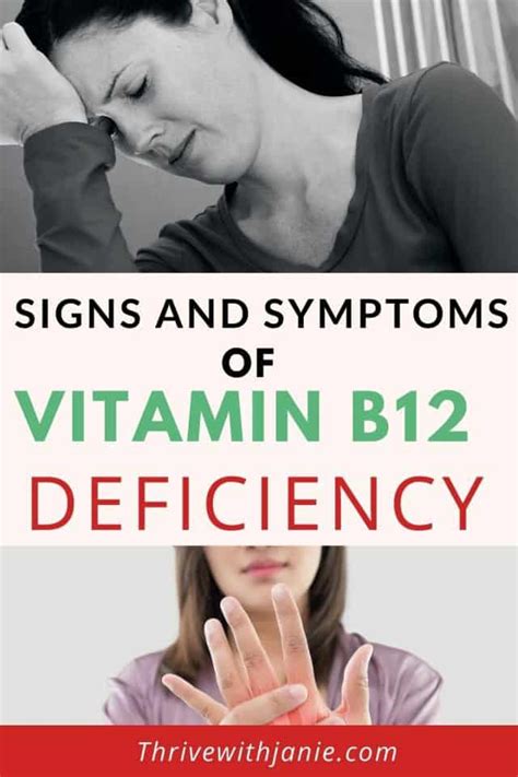 What Are The Signs And Symptoms Of Vitamin B Deficiency Thrive