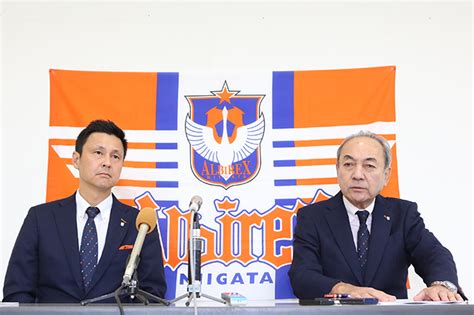 Последние твиты от ケイン・ヤリスギ「♂」 (@kein_yarisugi). レディース部門の独立事業会社 株式会社アルビレックス新潟 ...