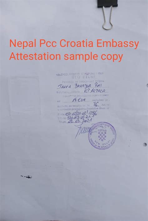 Pcc Nepal Birth Certificate Apostille Attestation