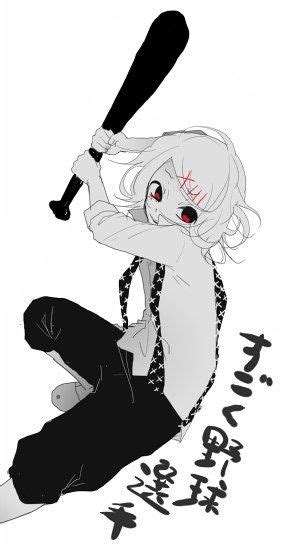 Let´s Play A Game And Guess Which Part Plays Your Head Suzuya