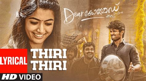 For your search query dear comrade songs malayalam mp3 we have found 1000000 songs matching your query but showing only top 20 now we recommend you to download first result ee kathayo video song dear comrade malayalam vijay deverakonda rashmika bharat kamma mp3. Dear Comrade Malayalam - Thiri Thiri Lyrical Song | Vijay ...
