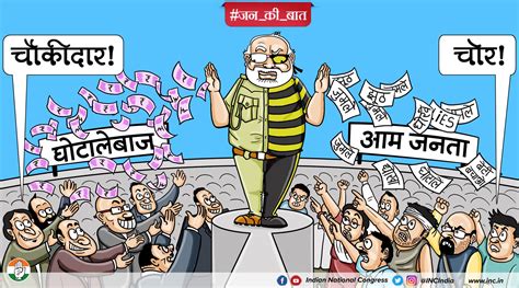 funny indian political cartoons indian cartoon cartoo