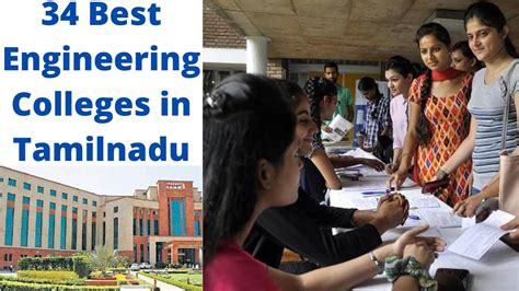Top 34 Best Engineering Colleges In Tamilnadu Nirf Ranking Make It