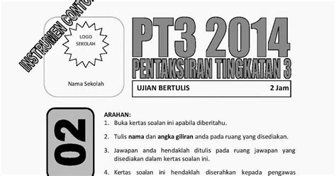 BM PERALIHAN PT3 SPM STPM Contoh Ujian Bertulis