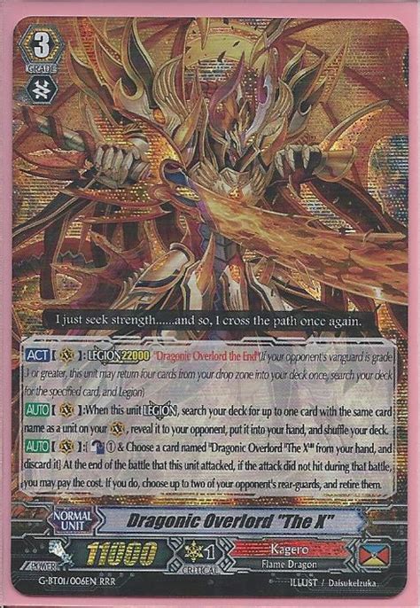 G Bt01006 Dragonic Overlord The X Triple Rare Rrr Cardfight