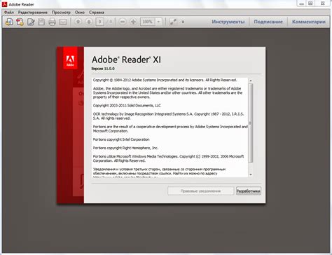 Adobe Reader 11.0.06 Free Download ~ Download How Much You Can..