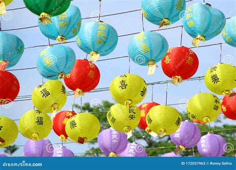 Lots Of Colorful Chinese Lanterns Against A Sky Background Lampion