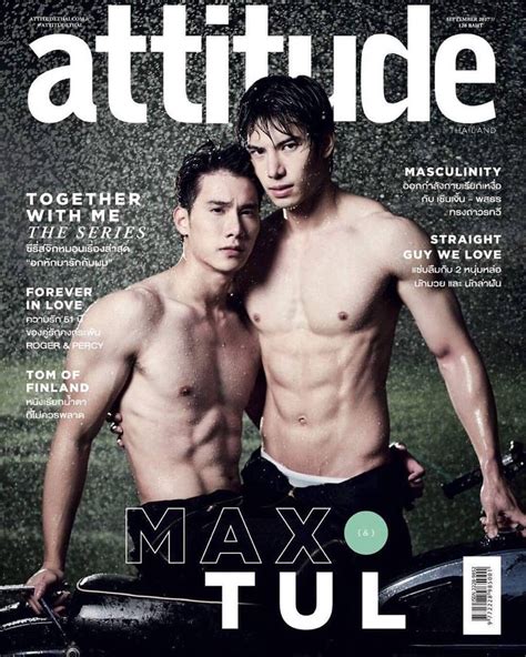 MaxTul On A Hot Cover Of Attitude Magazine