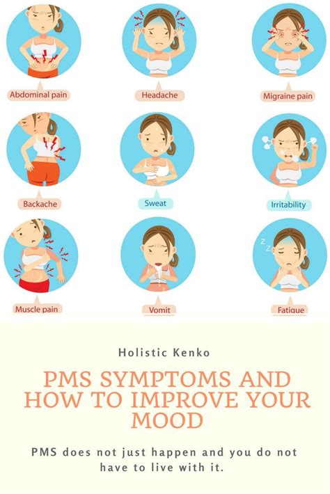 pms premenstrual syndrome symptoms causes and treatments pms mood swings pms pms relief
