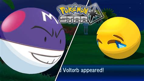 Shiny Alolan Voltorb