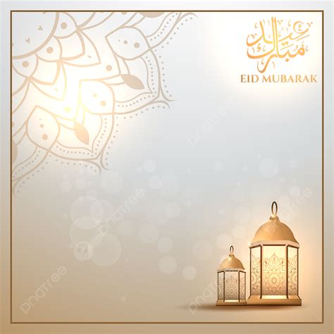 Eid Mubarak Background With Golden Traditional Lantern Wallpaper