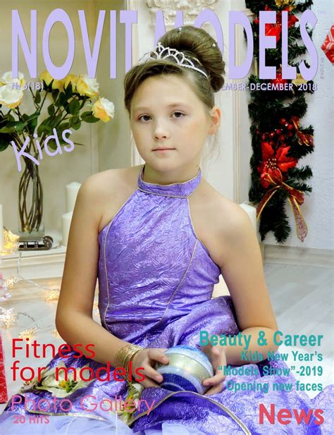 Magazine Novit Models Kids™ №62018 Novit Models Kids™ Page 1 116