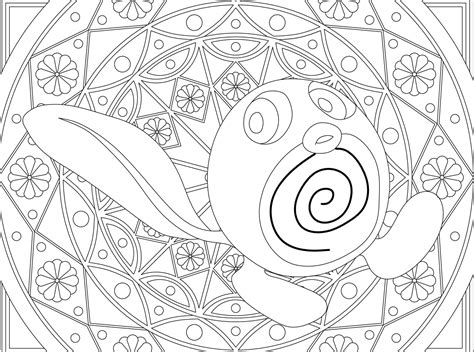 This was an art project i made back in highschool, we had to draw a mandala on big poster paper, and i decided to make one with pokemon. Coloriage Mandala Pokemon. Imprimez gratuitement, plus de ...