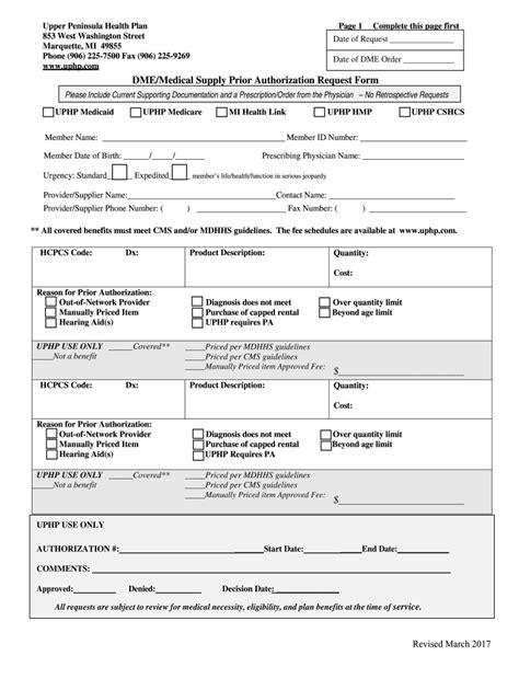 Dme Prior Authorization Form Fill Online Printable Fillable Blank